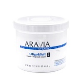 ARAVIA Organic, Cкраб с морской солью «Oligo & Salt», 550 мл.