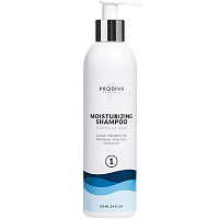 Prodiva, Шампунь глубокого увлажнения Moisturizing Shampoo PH 5,5, 250 мл