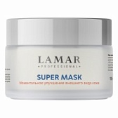  Lamar Professional, Cупер-маска успокаивающая и поросуживающая после чистки лица SUPER MASK, 100 мл