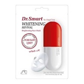 4Skin, Тканевая маска для лица от пигментации с витаминами  «Dr. Smart WHITENING REVIVAL», 1шт