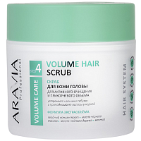 ARAVIA Professional, Скраб для  кожи головы активное очищение и объем Volume Hair Scrub, 300 мл