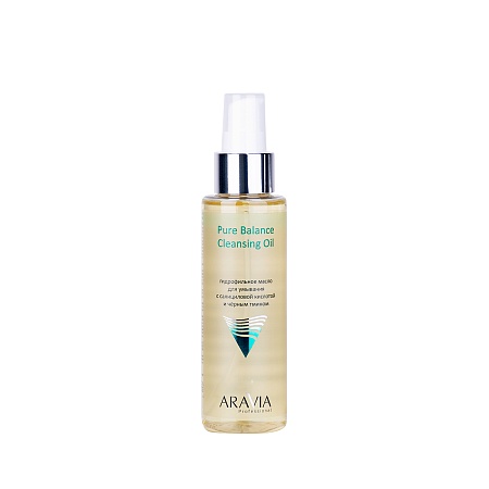 Aravia Pure Balance Cleansing Oil