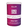 Ollin, Осветляющий порошок для открытых техник обесцвечивания волос Blond Perfomance, 500 г.