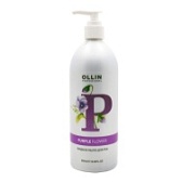 Ollin, Жидкое мыло для рук "Purple Flower", 500 мл