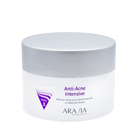 Aravia Anti-Acne Intensive Stage 3