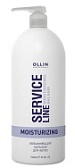 Ollin, Бальзам увлажняющий для волос Service Line, 1000 мл