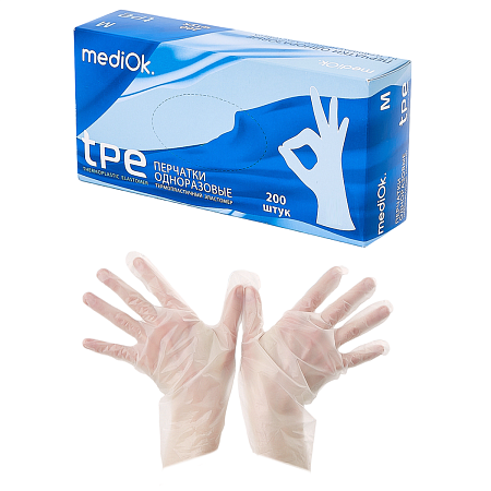 Перчатки эластомер   XL  200шт упк MediOK