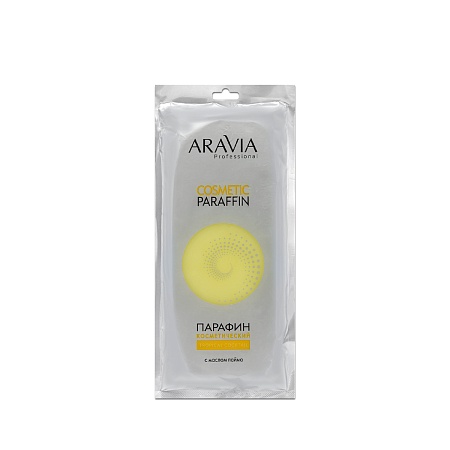 Aravia Cosmetic Paraffin w Lime Oil