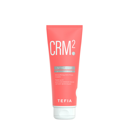 StyleUp Smoothing Anti-Frizz Cream