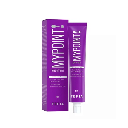 Tefia MyPoint Paint