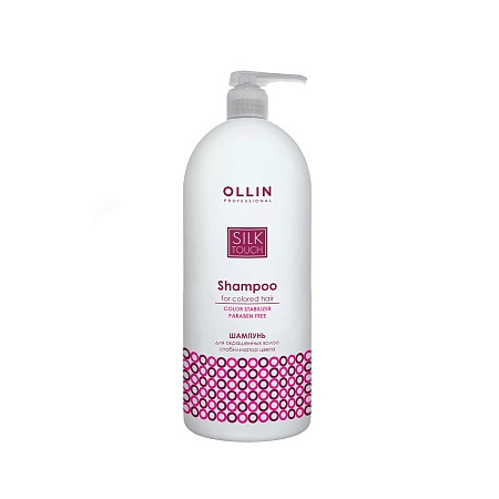 Ollin Silk Touch Shampoo Color Srabilizer 1000ml