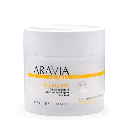 Aravia Vitality SPA 300ml