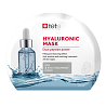 TETe Cosmeceutical, Тканевая маска для лица BOX Hyaluronic Mask SOS  and Post treatment force 1шт уп