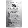 Pleyana, Крем-маска увлажняющая 2 в 1 Aqua-Intellect, 5 мл