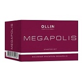Ollin, Лимитированный набор Start  Megapolis 