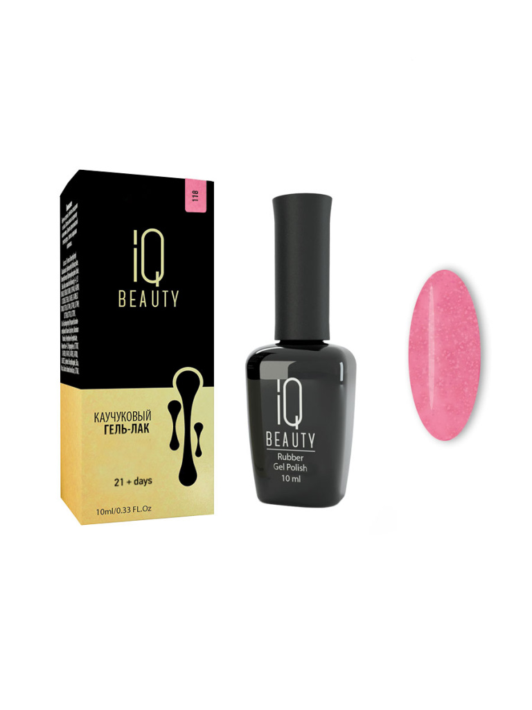 118 Spazz out, Bloom