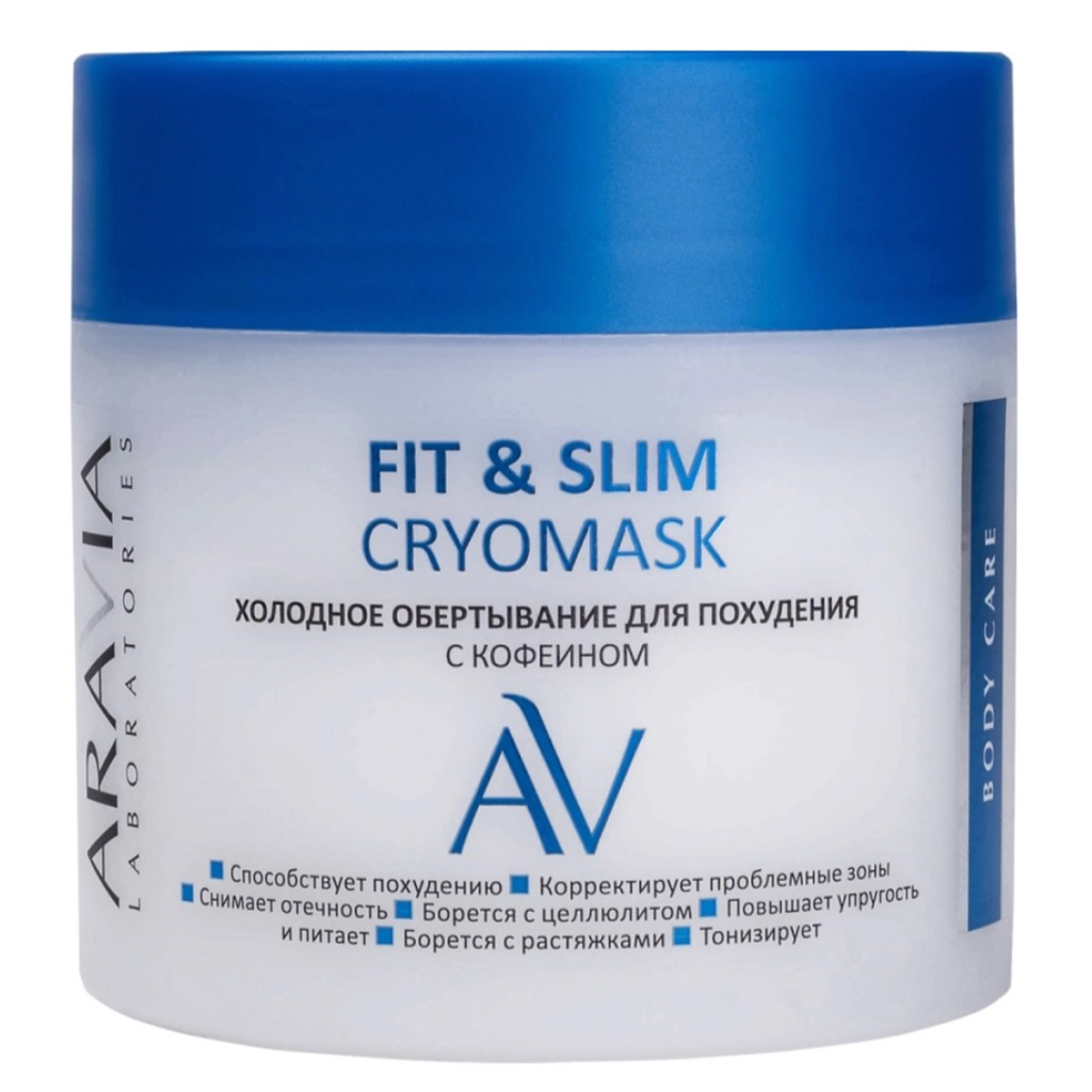 e2a43997-f3c3-11ec-930e-f02f7487fc7c〵ARAVIA Laboratories, Холодное обертывание для похудения с кофеином Fit & Slim Cryomask, 300 мл_0