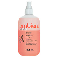 Tefia, Двухфазный спрей-уход AMBIENT Colorfix, 250 мл