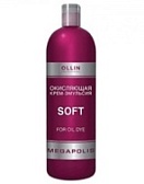 Ollin, Окисляющая крем-эмульсия Megapolis Soft, 500 мл
