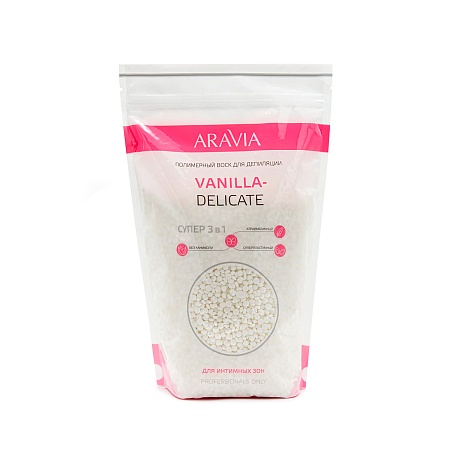 Aravia Vanilla-Delicate Wax 1000g