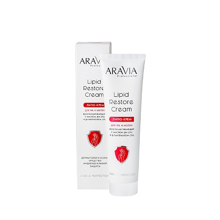 Aravia Lipid Restore Cream