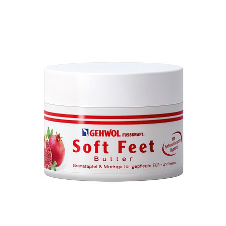 Gehwol Soft feet butter