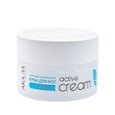 ARAVIA Professional, Активный увлажняющий крем с гиалуроновой кислотой Active Cream, 150 мл