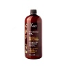 Kezy Incredible Oil Hydrating Soothing Shampoo 1000ml