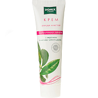 Domix Green, Крем для рук и ногтей с кератином и маслом чайного дерева и наносеребром, 100 мл