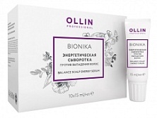 Ollin, Энергетическая сыворотка против выпадения волос BioNika, 10х15 мл