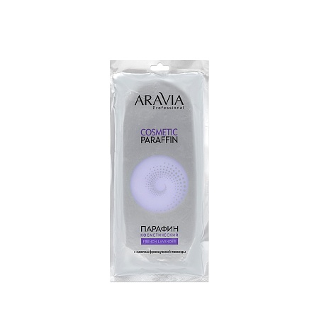 Aravia Cosmetic Paraffin French Lavender