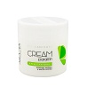 Aravia Cream Paraffin w Protein Milk n Cotton Oil