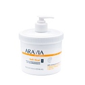 ARAVIA Organic, Маска антицеллюлитная для термо обертывания «Soft Heat», 550 мл