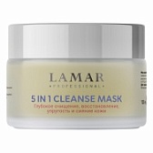  Lamar Professional, Маска для лица очищающая c розовой глиной 5 in 1 CLEANSE MASK, 100 мл