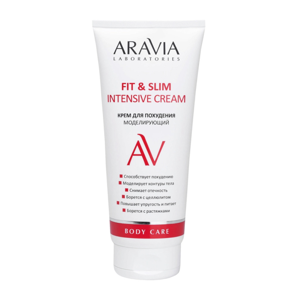 ARAVIA Laboratories, Крем для похудения моделирующий Fit & Slim Intensive Cream, 200 мл