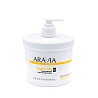 Aravia Organic Vitality SPA 550ml