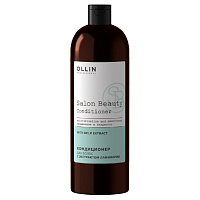 Ollin, Кондиционер для волос с коллагеном SALON BEAUTY, 1000 мл