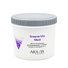 Aravia Enzyme-Vita Mask Stage 3