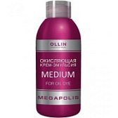 Ollin, Окисляющая крем-эмульсия Megapolis Medium, 75 мл