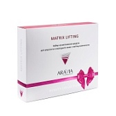 ARAVIA Professional, Набор для упругости и молодости кожи c пептид-комплексом Matrix Lifting, 1 шт.