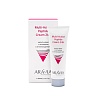 Aravia Multi-Action Peptide Cream 24H 50ml