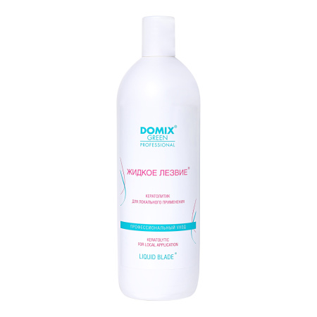 104045 Жидкое лезвие локальное 1000 мл 1000х1000