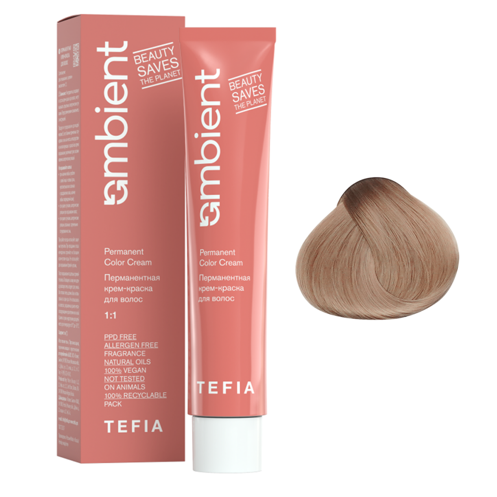Tefia, Крем-краска перманентная AMBIENT 9.8 Очень светлый блондин коричневый, 60 мл