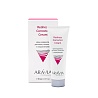 Aravia Redness Corrector Cream 50ml