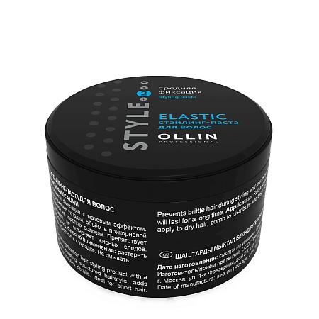 Style Elastic Med Fix