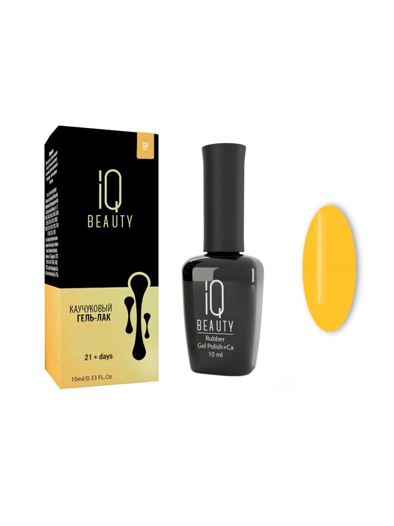 IQ BEAUTY - CYBER GIRL - 152 - типса+коробочка