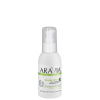 ARAVIA Organic Гель-сыворотка омолаживающая 7009