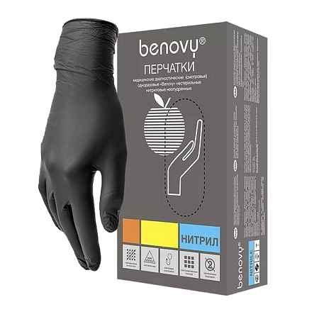 Перчатки нитриловые (черные) Benovy  XL 100шт упк 3,5 гр.