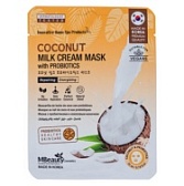 MBeauty, Маска тканевая с кокосовым молочком и пробиотиками, 22 мл