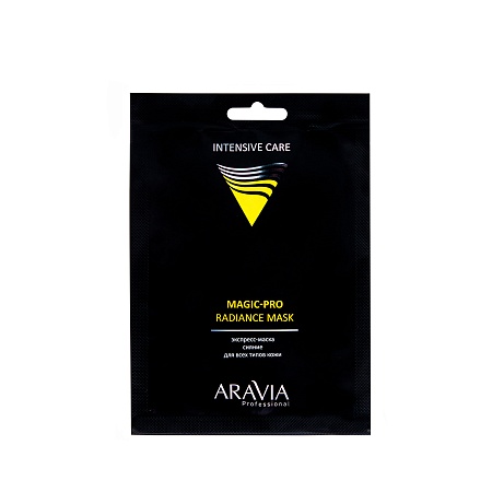 Aravia Magic-Pro Radiance Mask